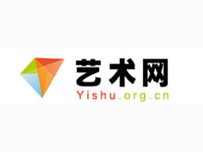 艺术家包装推广-宝亲王长春居士题高其佩骏马图